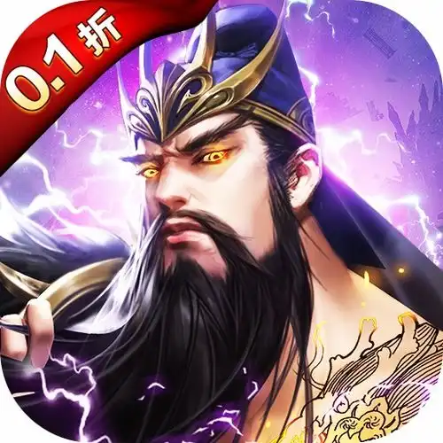 热门放置破解游戏下载热门放置无限内购金币单机破解手游大全第13页手机玩