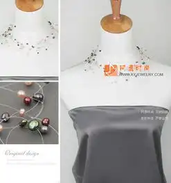 满天星珍珠项链编号x787