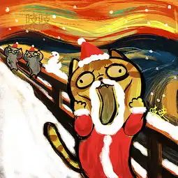 猫咪名画圣诞版