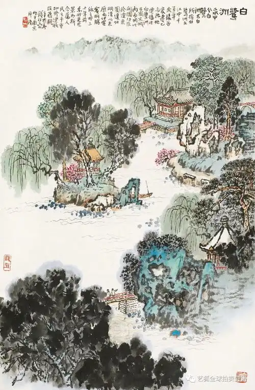 快讯匡时春拍首日近现代书画大放异彩