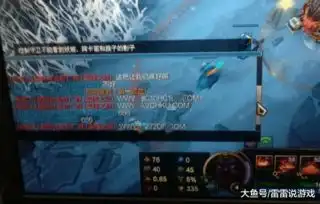lol祖安人民有多可怕玩家为了赢打出神秘网址,公屏集体扣6