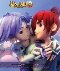 无标题