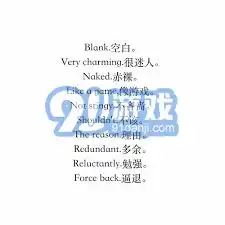 热门好听微信昵称推荐独特个性名称分享