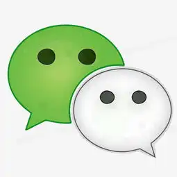 微信logopng图片素材免费下载logopng10001000像素