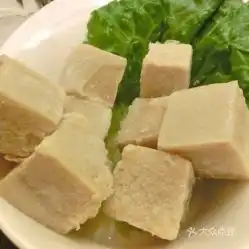 捞王锅物料理长寿路店的冻豆腐好不好吃用户评价口味怎么样上海美食冻豆腐实拍图片大众点评