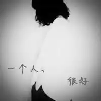 q网名
