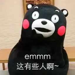 发表情表情包大全微信表情包qq表情包fabiaoqing.com