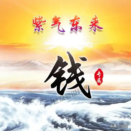 喜欢海喜欢日落更喜欢你今日头条