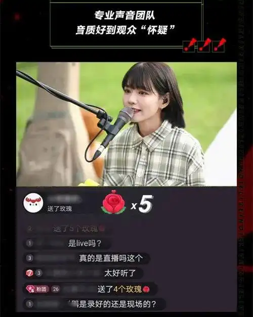 战略携手华纳版权,网易云音乐再度加码版权布局洞察