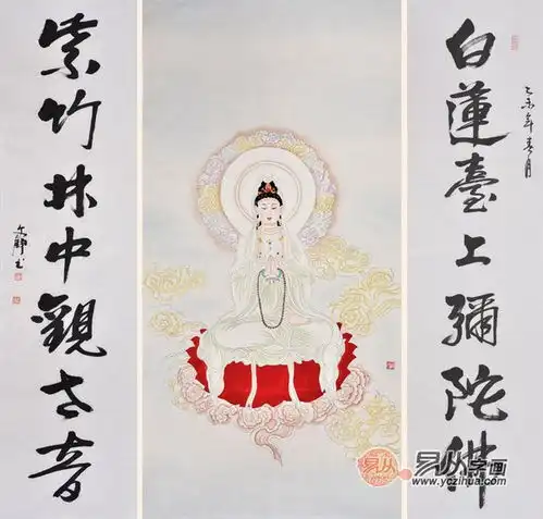 适合中堂的字画名家人物画推荐