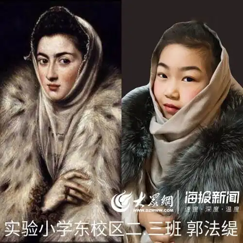 目测要火菏泽这群小学生美术作业模仿名画,个个都是演技派