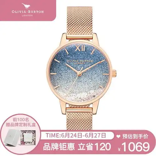 原价1190现价1159oliviaburton手表女小众轻奢生日礼物送女友学生简约气质满天星石英女士手表ob16ex204