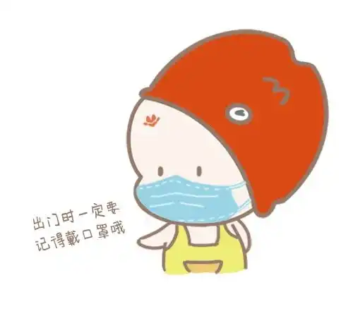 鲤工仔我工萌宠有名字啦,来看看ta的居家学习生活