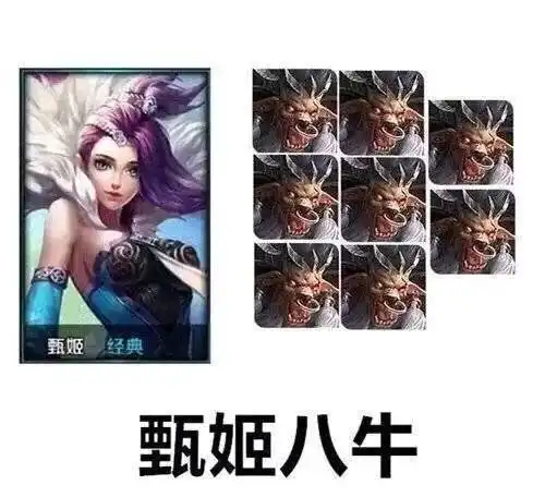 测试一个超长简介的文章