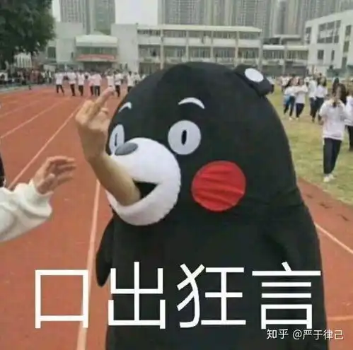 请问买家电是去京东还是实体店买