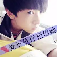 搜情侣头像和网名搜情侣头像一男一女