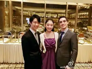 李子君秀花滑世锦赛晚宴紫色礼服合影羽生