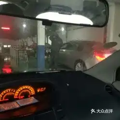 电话地址价格营业时间龙湾区美容洗车团购温州爱车