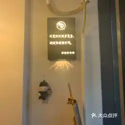 电话,地址,价格,营业时间