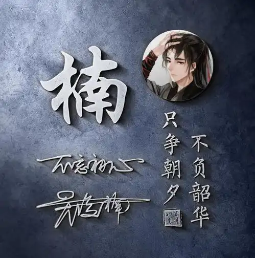 你该换微信头像了,超赞3d简约艺术签名头像,不要错过了