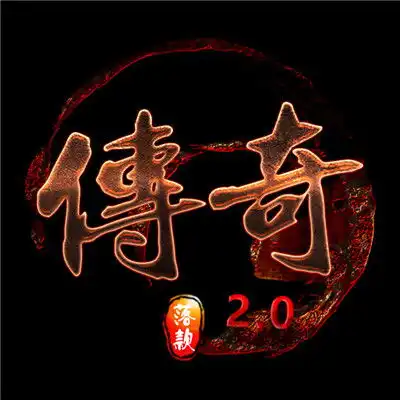 游戏公会头像,好看个性一般游戏公会头像图片