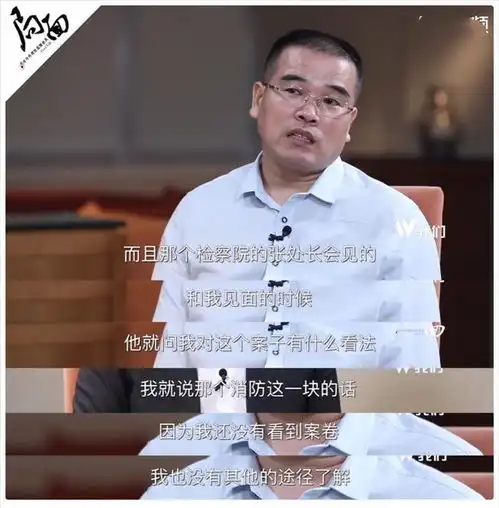 腾讯内容开放平台