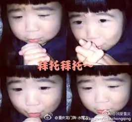 明星回应被黑奇葩招曹格发声明杨幂自黑脚臭