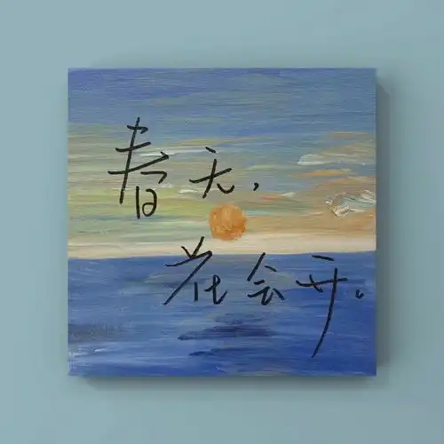 哪些你从未看过的