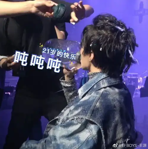 tfboys感情好王源易烊千玺卡零点为王俊凯庆生