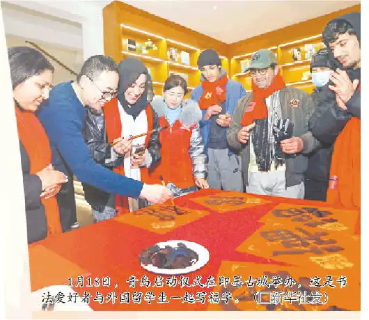 年味盛宴来了过年就到山东来,过年就买山东货