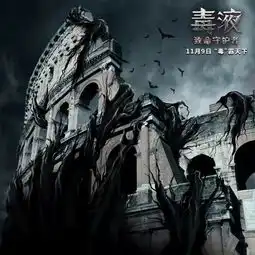 漫威第一个暗黑英雄,终于来了