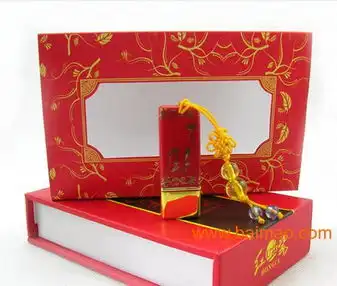 2013年订购u盘u盘定制生产工厂,2013年订购u盘u盘定制生产工厂生产厂家,2013年订购u盘u盘定制生产工厂价格