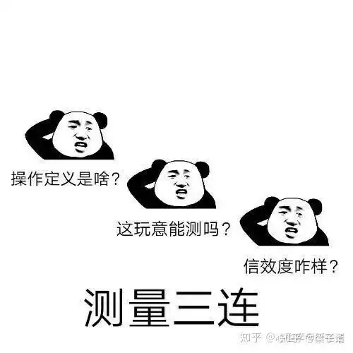 看心理学的书,通过ta的表情能看懂一个人的内心想法吗假如此人很会演呢