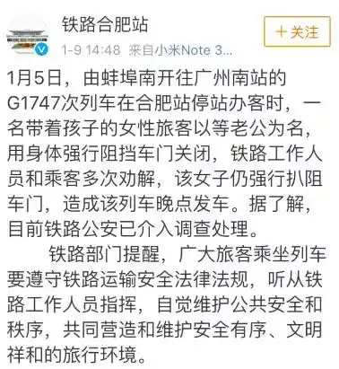 一日谈炫富律师,低俗营销不可为