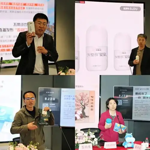 内蒙古青年创业就业技能提升培训班在兴安盟成功举办