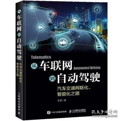文学类书籍畅销文学书经典文学作品国外文学古代文学名家作品青春纪实散文