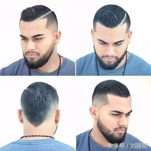 2018男士发型流行周边光,闪的你眨眼睛