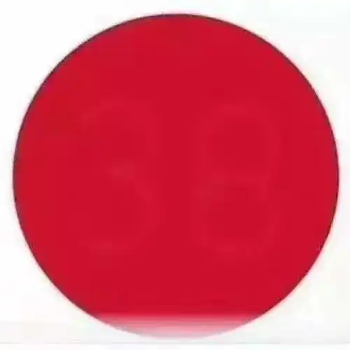 这有数字吗我只看见一个红圆搞笑
