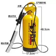 8gtf卡车邦士汽车美容价格,8gtf卡车邦士汽车美容比价导购,8gtf卡车邦士汽车美容怎么样易购网汽车美容