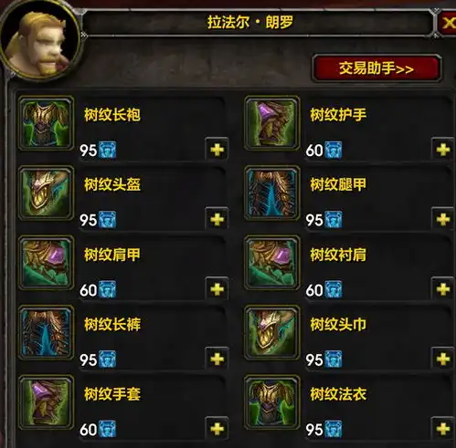 魔兽世界怀旧服暴雪若是修不好这些技能,25h巫妖王也是白送