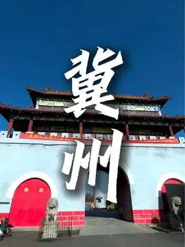 落日余晖映晚霞一抹夕阳美如画霞光下的雪原冬日氛围感日落无滤镜的美