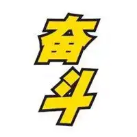 可爱的微信头像努力微信头像图片大全