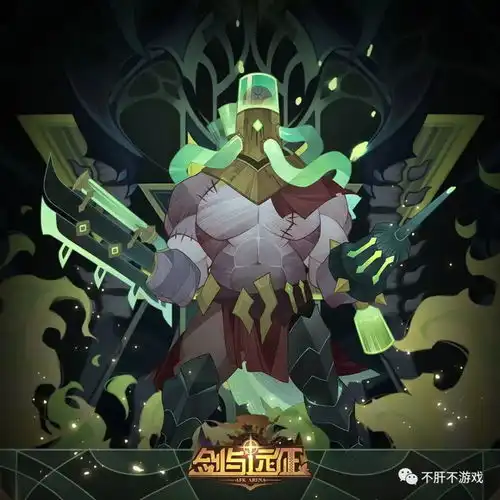 剑与远征这几个英雄的9红,建议开局就上心愿