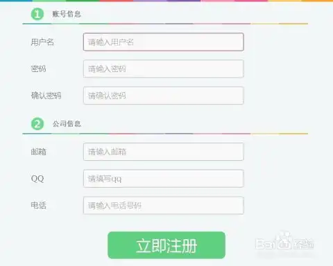 为什么农行网银新增收款方屏幕变灰色无反应灰色清关是什么意思