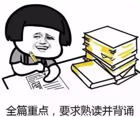 日系美女如何逆袭成功石原里美被爆结婚,从黑土胖到直男斩