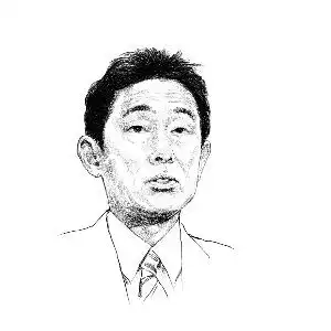 岸田文雄日本外相明起访华