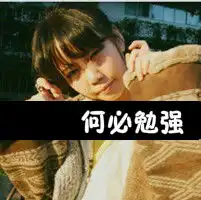 qq伤感头像爱过了就爱过了