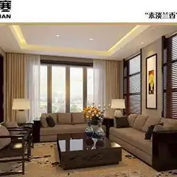 大连a8装修