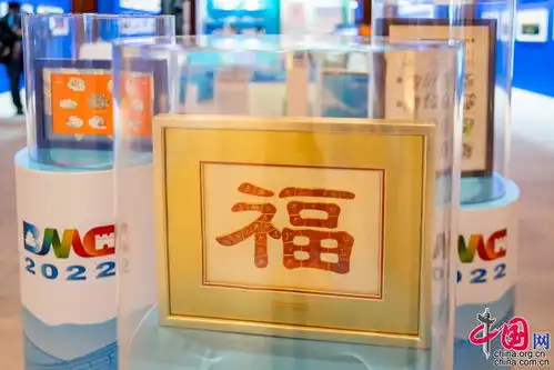 当春节遇上冬奥冬奥会北京新闻中心年味儿十足