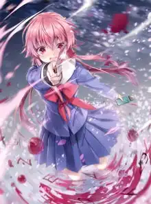 未来日记